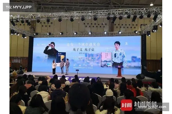 苑子文苑子豪兄弟携手突破音乐界限新篇章引领潮流新风尚 苑子文苑子豪兄弟携手突破音乐界限新篇章引领潮流新风尚