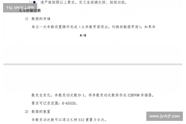 宝矿狮山复出表现稍逊 仅获季军未能再现育马者杯经典赛辉煌 宝矿狮山复出表现稍逊 仅获季军未能再现育马者杯经典赛辉煌